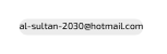 al sultan 2030 hotmail com